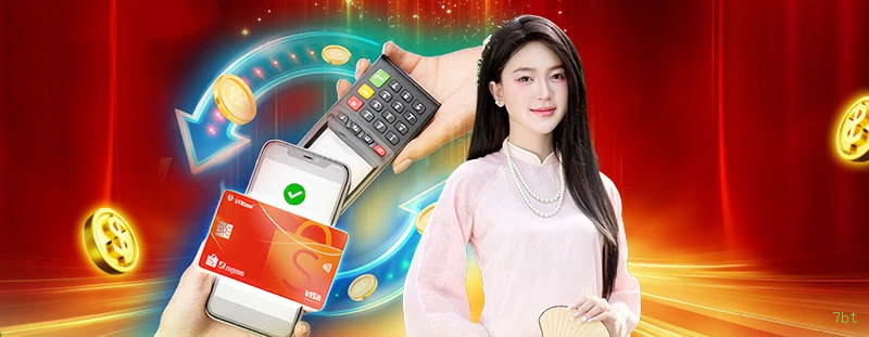 Como instalar o app da 7bt